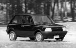 Innocenti Small 500 Serie Speciale 1991 года